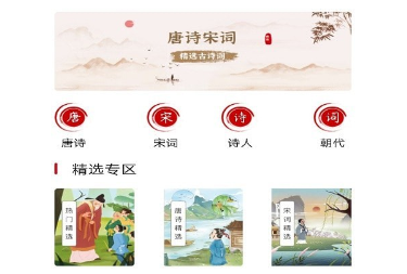 1621822288386708.png image.png