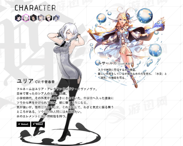 TripleMonsterS免费版