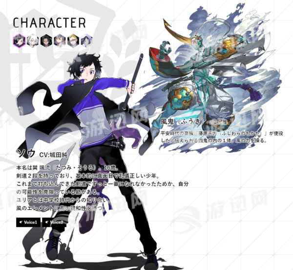 TripleMonsterS免费版