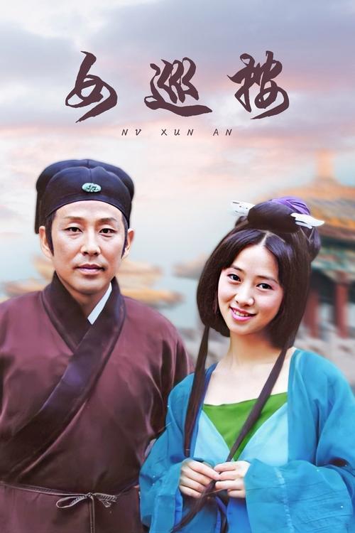 爱我影院视频在线播放免费版