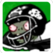 植物大战僵尸C支线版存档版