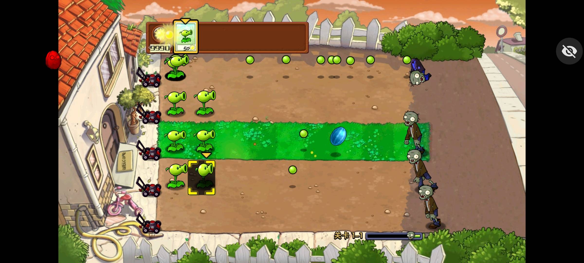 植物大战僵尸C支线版存档版