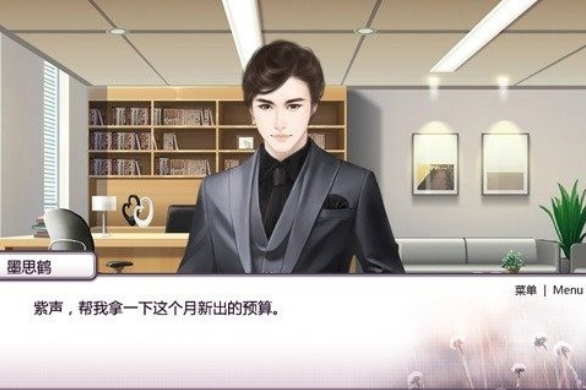 你之恋与真实之恋