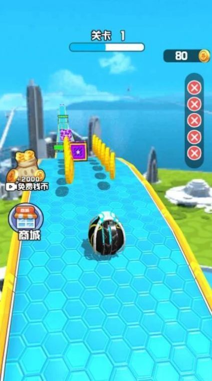 球球跑酷球球大作戰3D