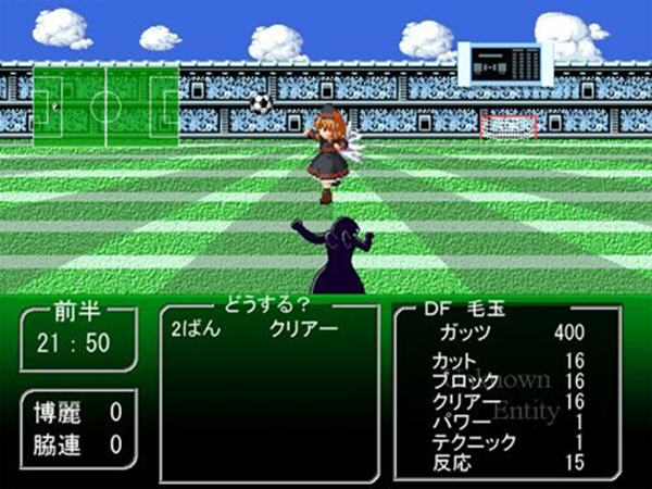 东方足球：猛蹴传手机版