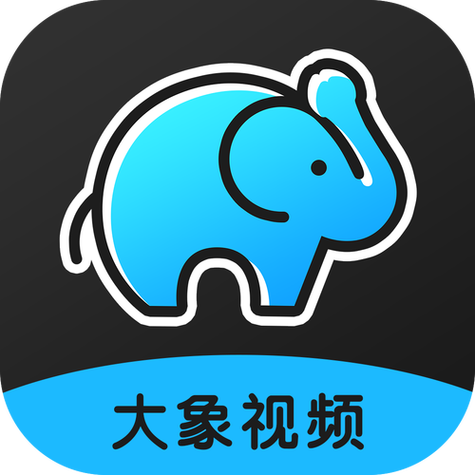 大象传媒app下载