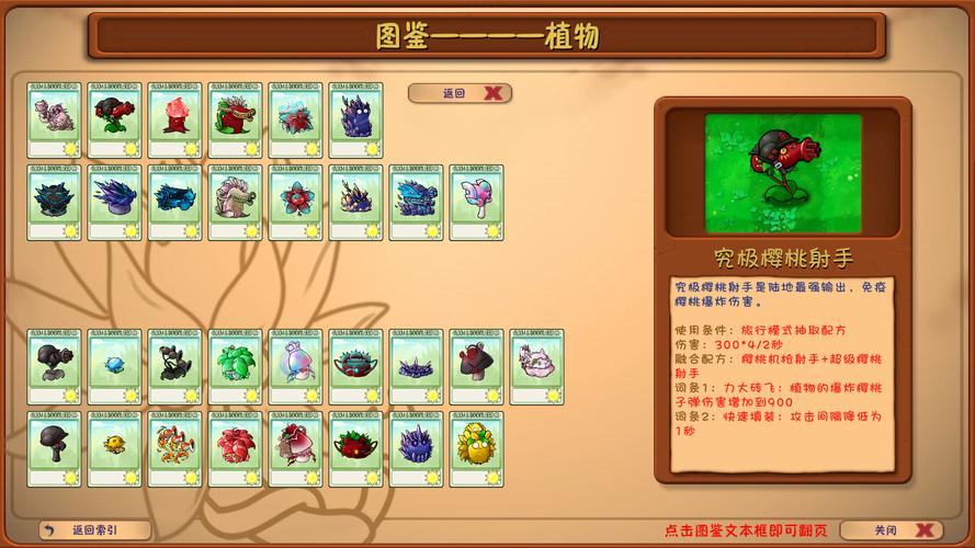 小猪鸭脖向日葵芭乐草莓最新版