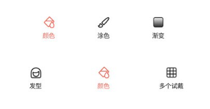 1678246667961903.png image.png