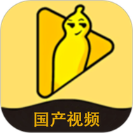 中国人视频免费播放