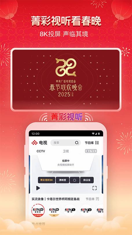 中国人视频免费播放
