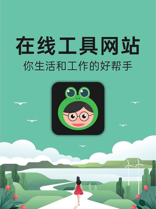 小蝌蚪下载汅api免费苹果