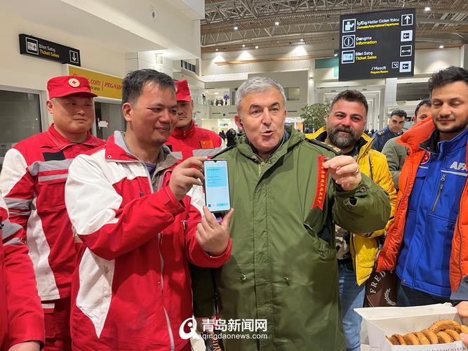 18 RAPPER 潮水仙踪林