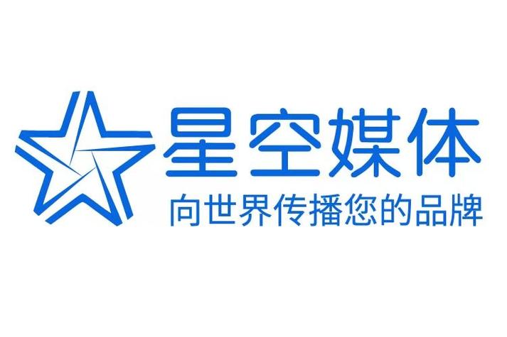 星空传媒安卓版