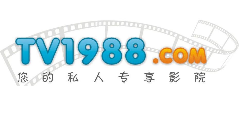 TV1988影院免费版