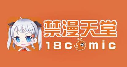 天堂91亚洲网站