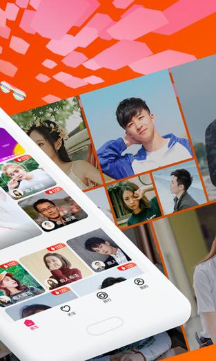 可空降樱花直播