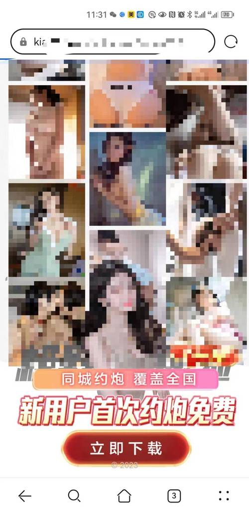 苦瓜色在线观看