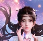 帝道至尊txt下载