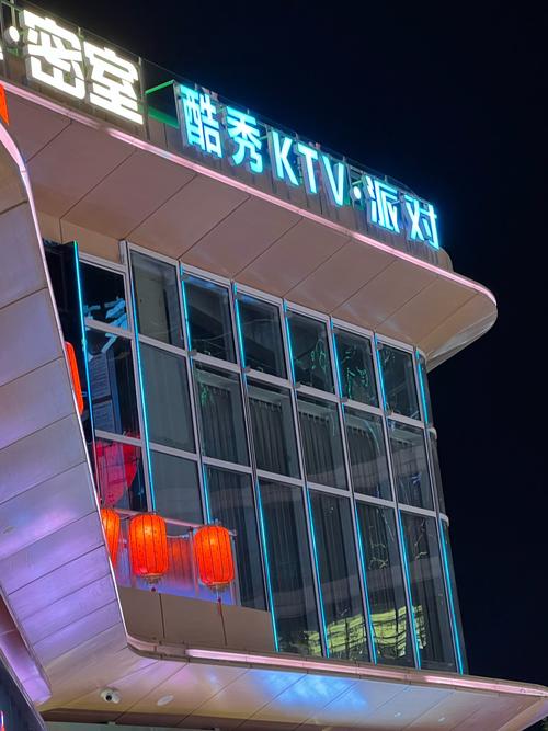 酷秀视频在线观看