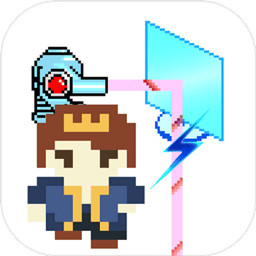 像素光束最新版