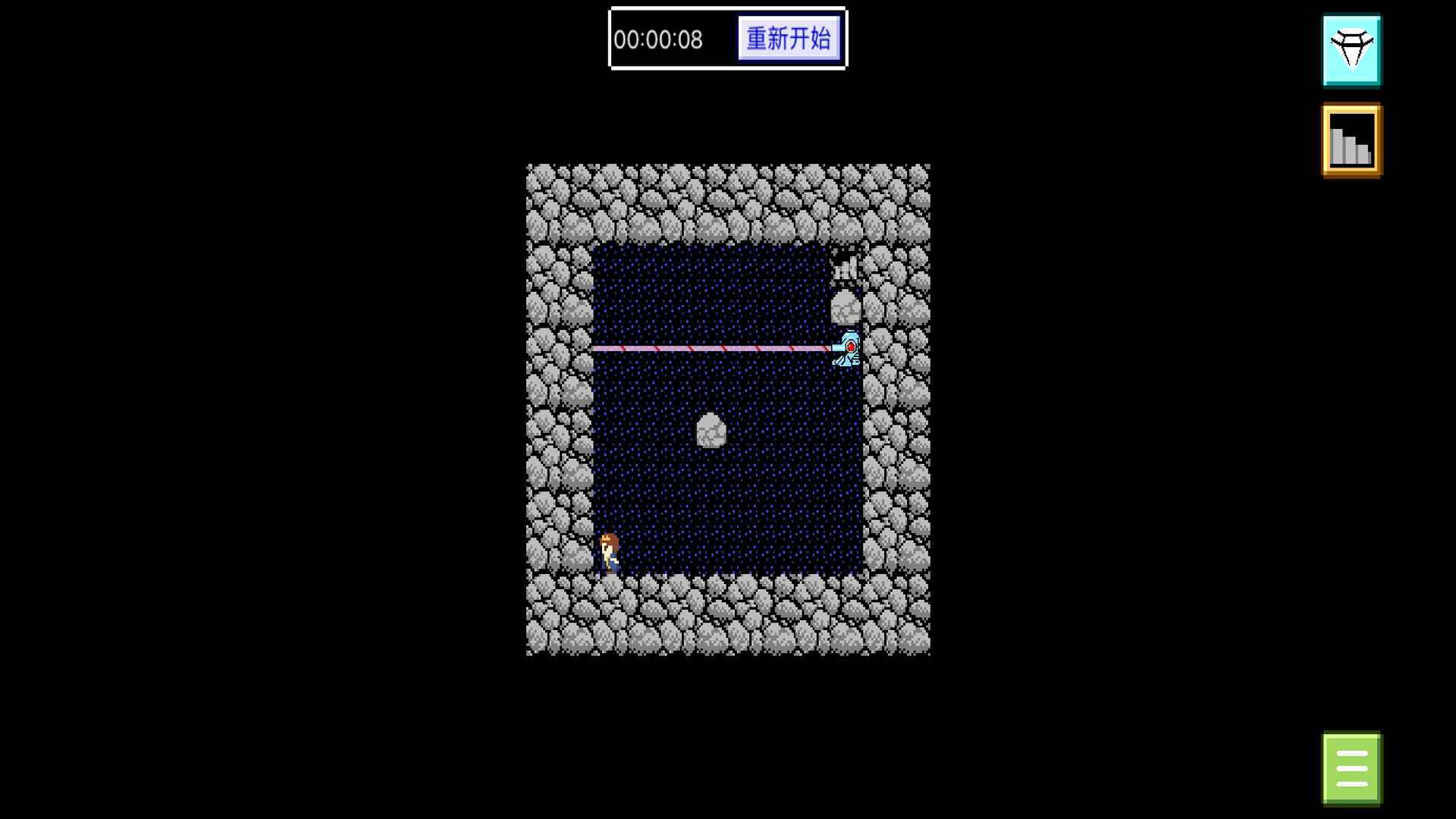 像素光束最新版