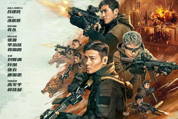 狼群电影1.0.3完整版