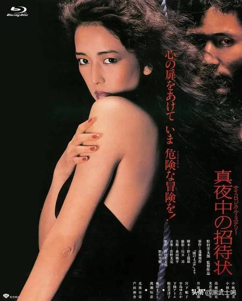 西西日本午夜大胆顶级视频