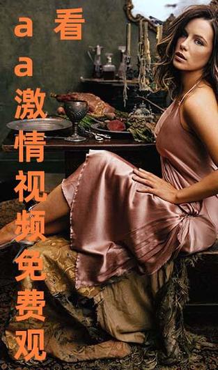 色4ayy私人影院在线观看