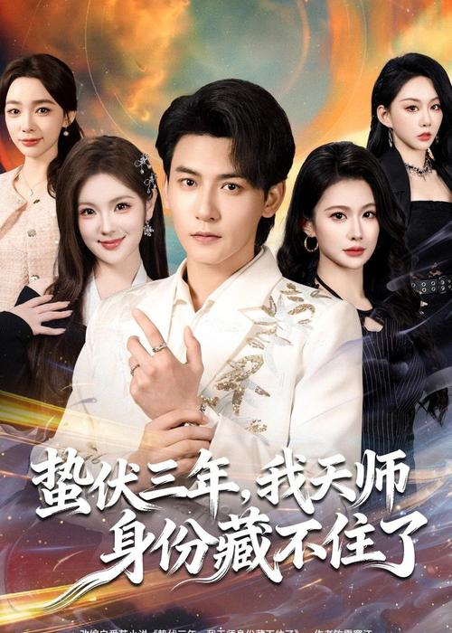 奈菲影视最新版