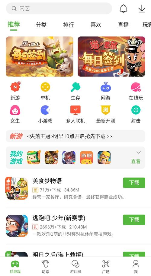 无线码1003亚洲yy