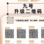 无线码1003亚洲yy