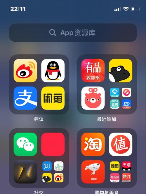 八年沉淀只做精品的app网站ios