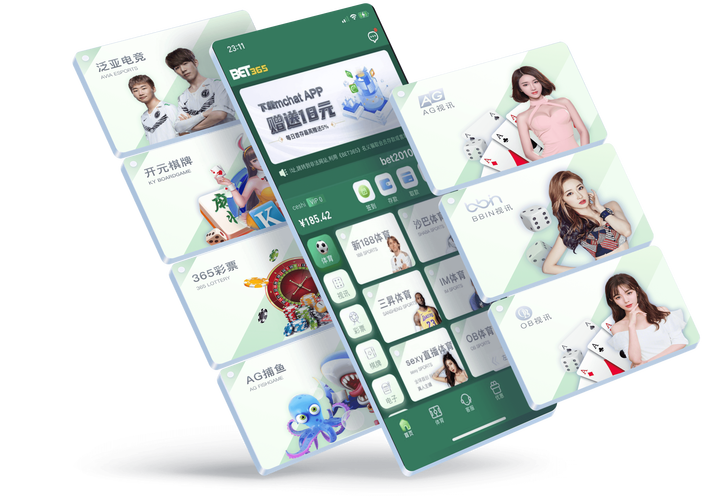 靠比较软件免费下载大全