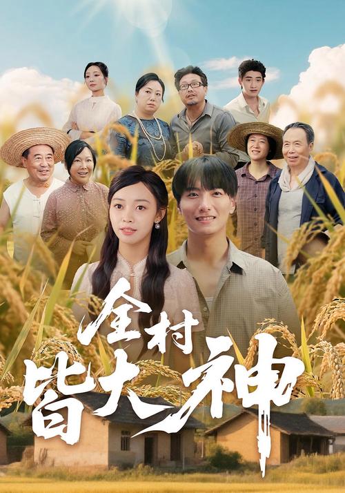 9420高清完整版在线观看韩国