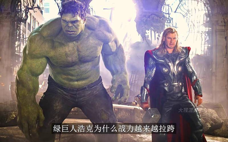 绿巨人WWW免费视频