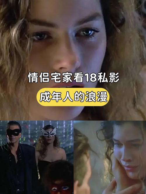 小坏蛋影视污版