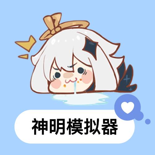 甜橙app直播网站