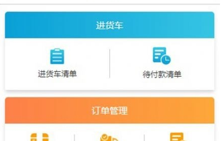 1657531618821747.png image.png