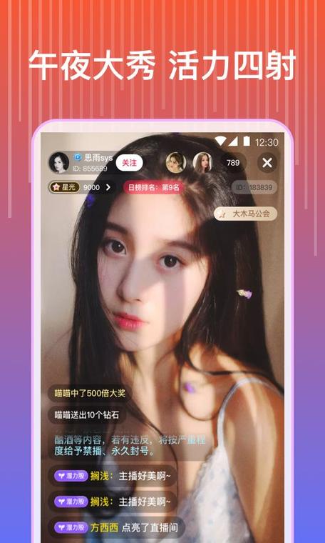 新版猫咪国产在线