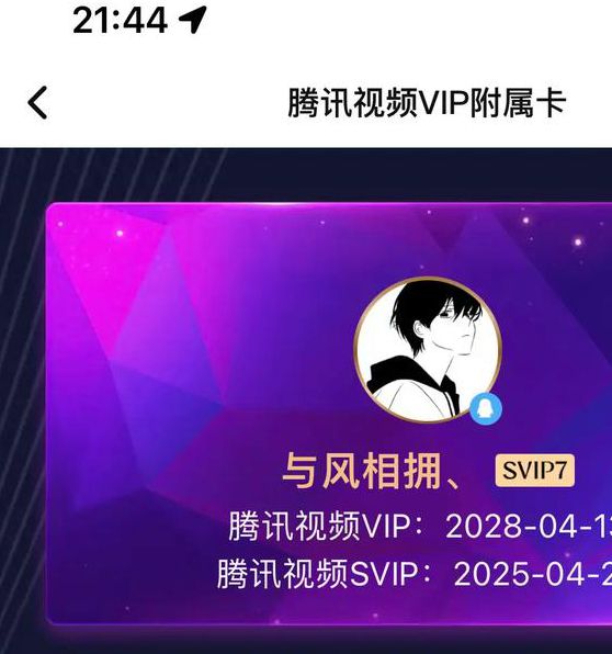 成片1卡2卡3卡视频