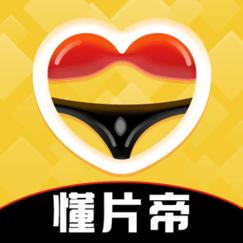 成片1卡2卡3卡视频