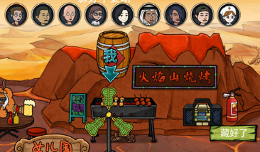 1675327155668559.png image.png