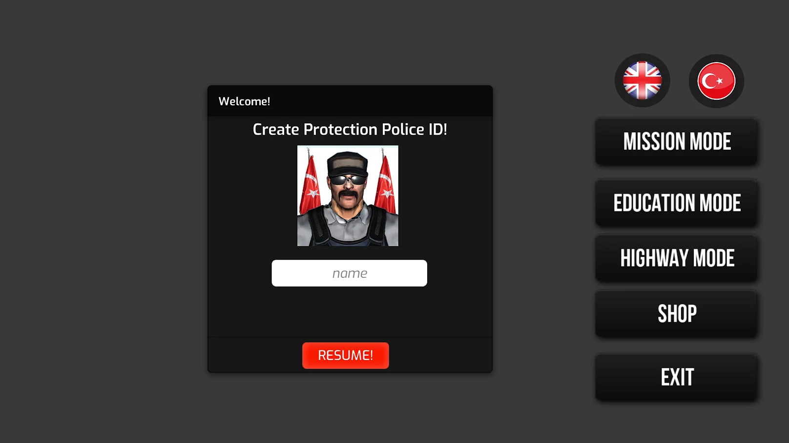 总统保护警察模拟