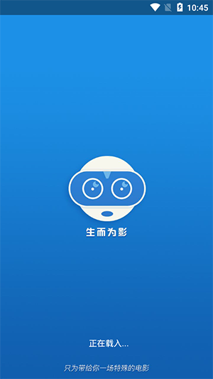 可乐影视app网盘