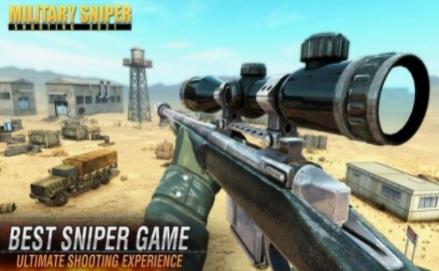 狙击手英雄战争