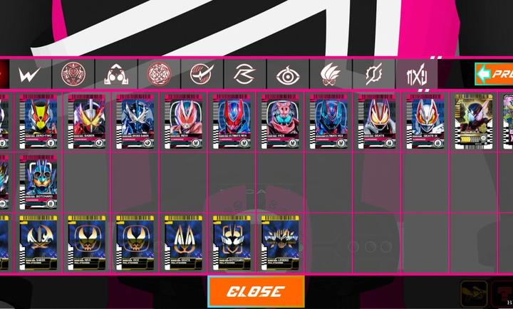 假面骑士帝骑变身模拟器先行服