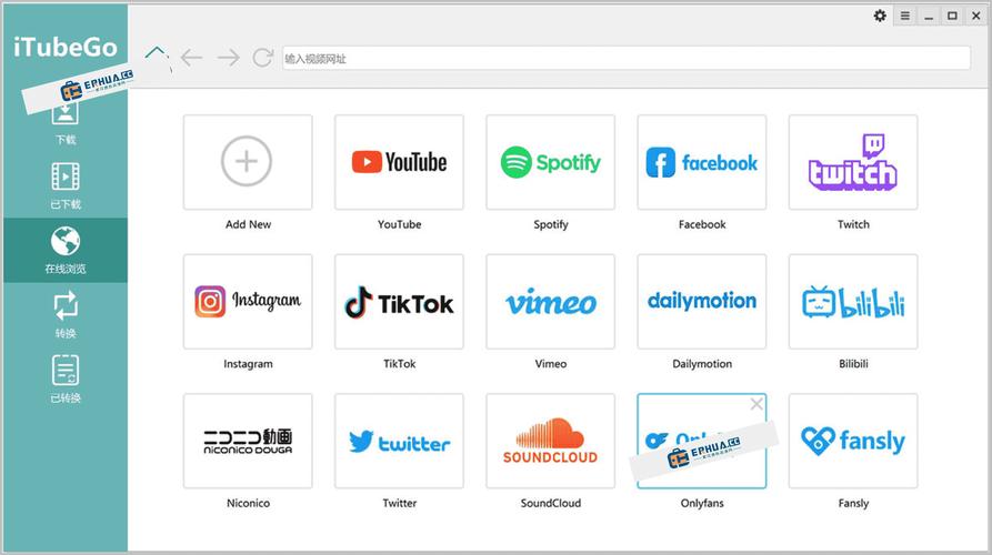 不用会员就能看的软件免费视频