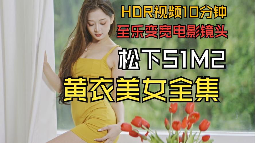 大香伊蕉在人线国产最新视频最新版