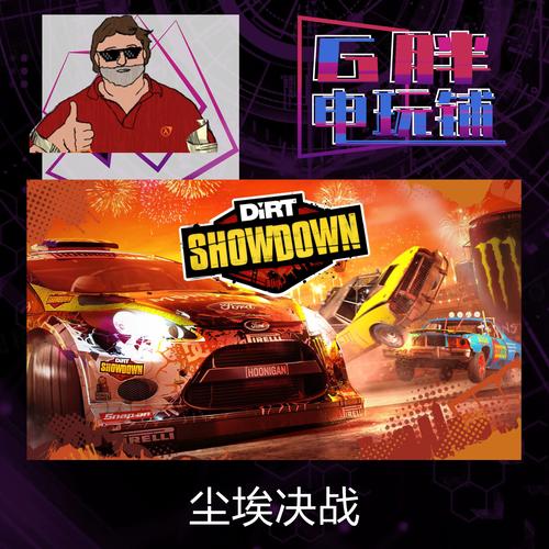 晚上十大禁用黄台游戏