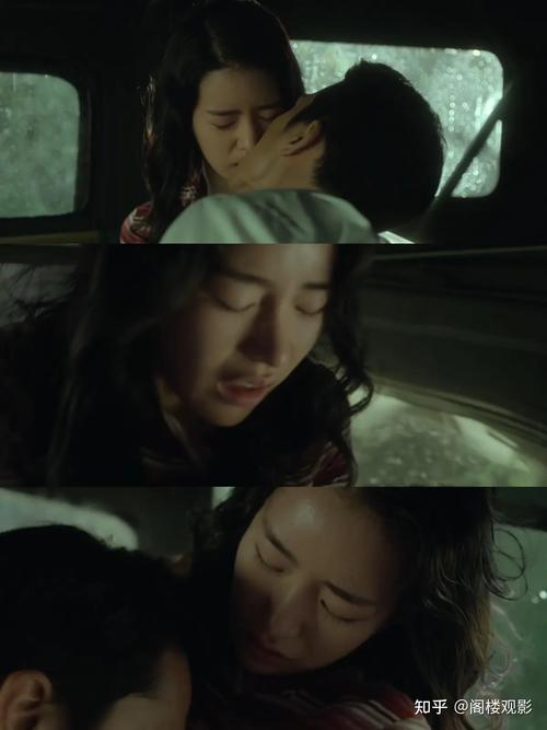 混乱家庭电影完整版在线看